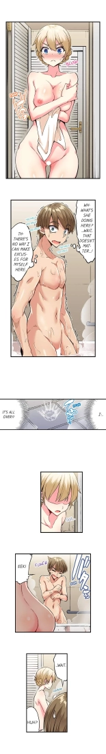 Traditional Job of Washing Girls' Body Ch. 1-171 : page 1434