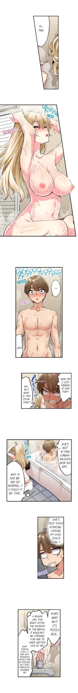 Traditional Job of Washing Girls' Body Ch. 1-171 : page 1435