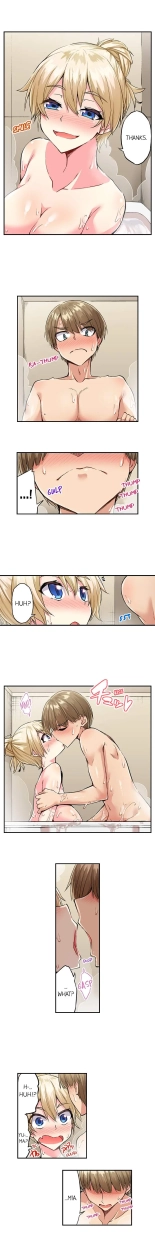 Traditional Job of Washing Girls' Body Ch. 1-171 : page 1444