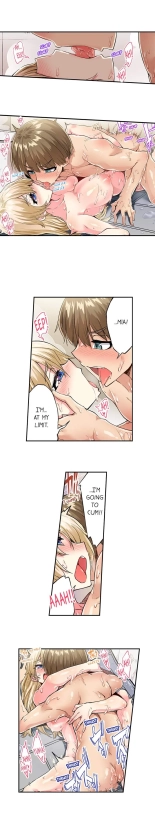 Traditional Job of Washing Girls' Body Ch. 1-171 : page 1456