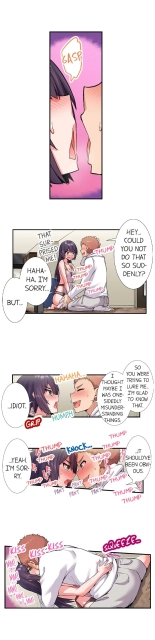Traditional Job of Washing Girls' Body Ch. 1-171 : page 1476
