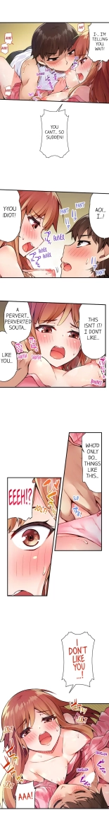 Traditional Job of Washing Girls' Body Ch. 1-171 : page 152