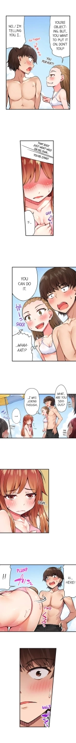 Traditional Job of Washing Girls' Body Ch. 1-171 : page 170
