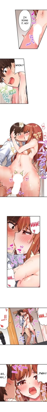 Traditional Job of Washing Girls' Body Ch. 1-171 : page 221