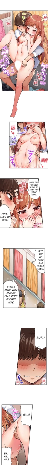 Traditional Job of Washing Girls' Body Ch. 1-171 : page 222