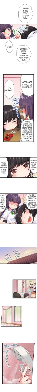 Traditional Job of Washing Girls' Body Ch. 1-171 : page 230