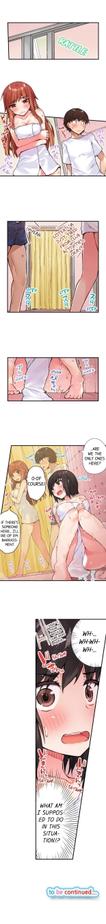 Traditional Job of Washing Girls' Body Ch. 1-171 : page 235