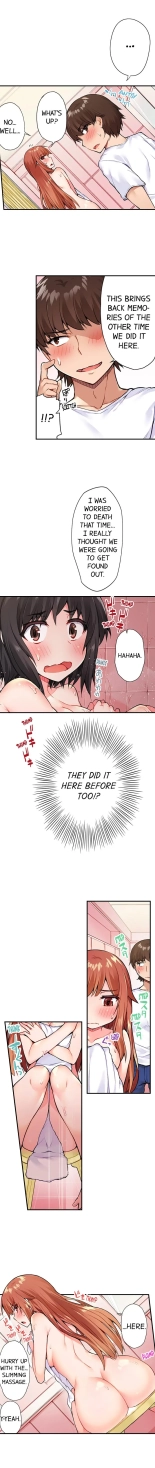 Traditional Job of Washing Girls' Body Ch. 1-171 : page 237