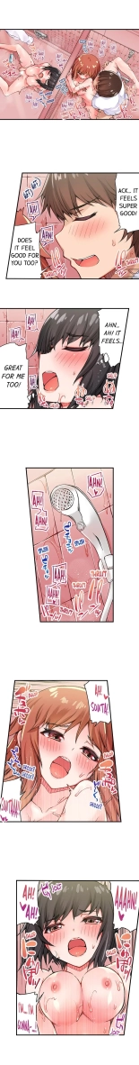 Traditional Job of Washing Girls' Body Ch. 1-171 : page 251