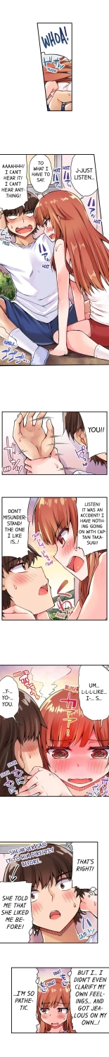 Traditional Job of Washing Girls' Body Ch. 1-171 : page 266