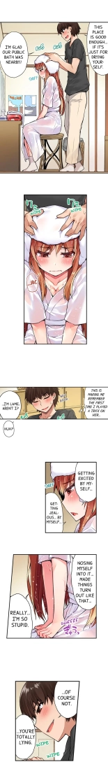 Traditional Job of Washing Girls' Body Ch. 1-171 : page 302
