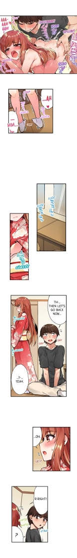 Traditional Job of Washing Girls' Body Ch. 1-171 : page 315