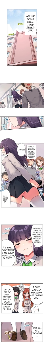 Traditional Job of Washing Girls' Body Ch. 1-171 : page 327