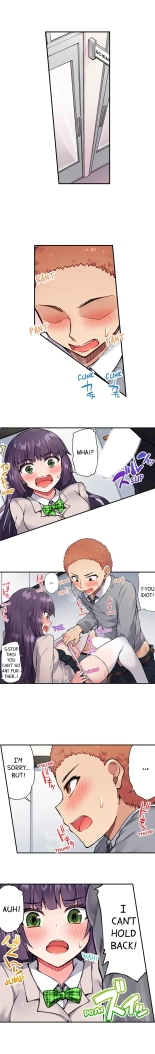 Traditional Job of Washing Girls' Body Ch. 1-171 : page 345