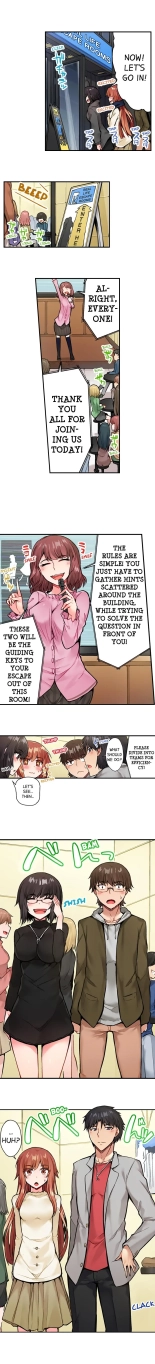 Traditional Job of Washing Girls' Body Ch. 1-171 : page 384