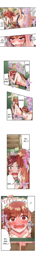 Traditional Job of Washing Girls' Body Ch. 1-171 : page 484