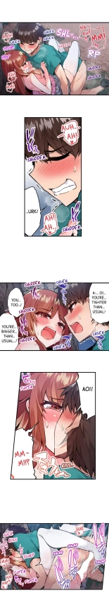 Traditional Job of Washing Girls' Body Ch. 1-171 : page 510