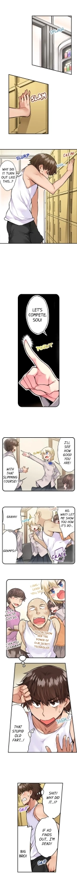 Traditional Job of Washing Girls' Body Ch. 1-171 : page 534