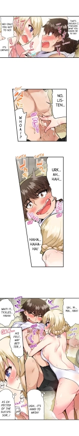 Traditional Job of Washing Girls' Body Ch. 1-171 : page 544