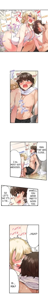 Traditional Job of Washing Girls' Body Ch. 1-171 : page 549