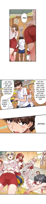 Traditional Job of Washing Girls' Body Ch. 1-171 : page 561