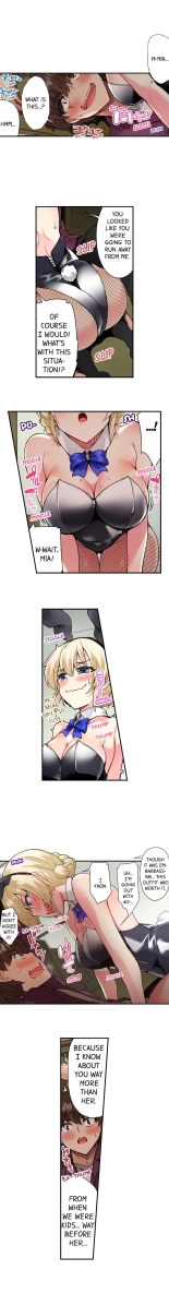 Traditional Job of Washing Girls' Body Ch. 1-171 : page 603