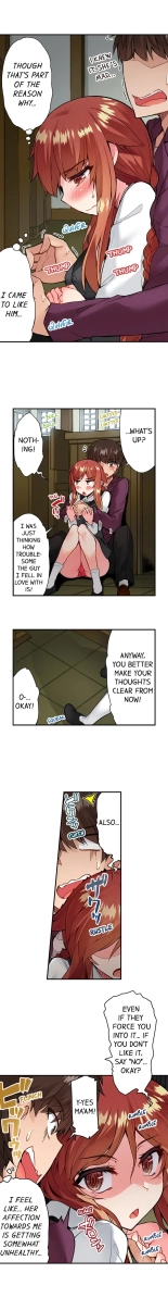 Traditional Job of Washing Girls' Body Ch. 1-171 : page 625