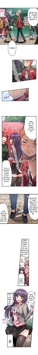 Traditional Job of Washing Girls' Body Ch. 1-171 : page 654