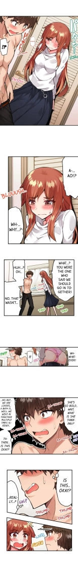 Traditional Job of Washing Girls' Body Ch. 1-171 : page 683