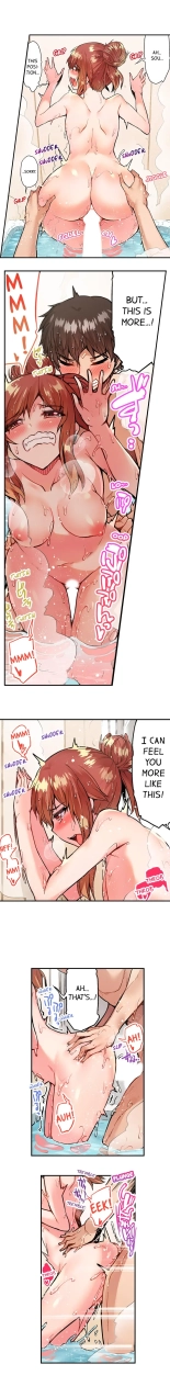Traditional Job of Washing Girls' Body Ch. 1-171 : page 698