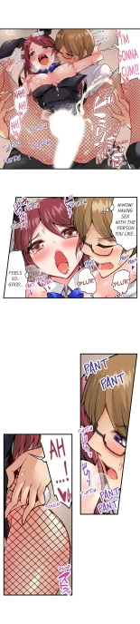 Traditional Job of Washing Girls' Body Ch. 1-171 : page 765