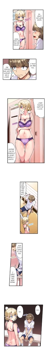 Traditional Job of Washing Girls' Body Ch. 1-171 : page 799