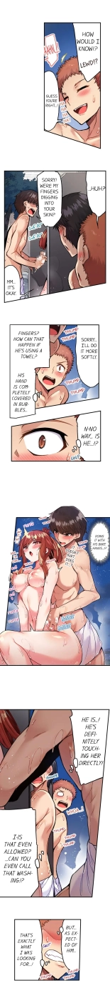 Traditional Job of Washing Girls' Body Ch. 1-171 : page 824