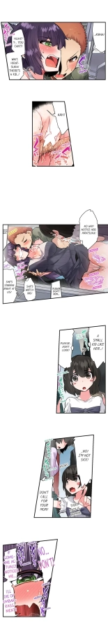 Traditional Job of Washing Girls' Body Ch. 1-171 : page 871