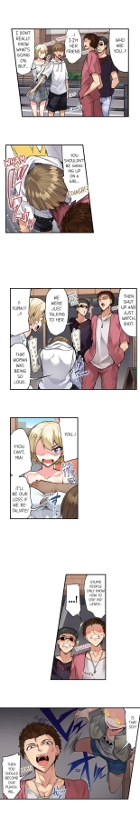 Traditional Job of Washing Girls' Body Ch. 1-171 : page 888