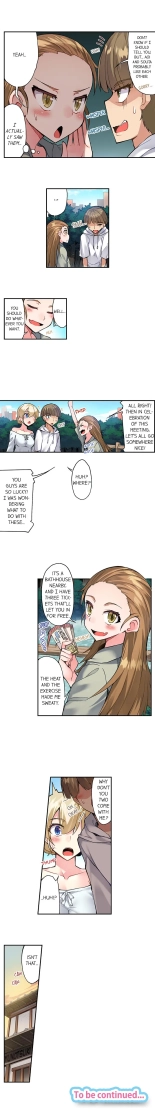 Traditional Job of Washing Girls' Body Ch. 1-171 : page 892