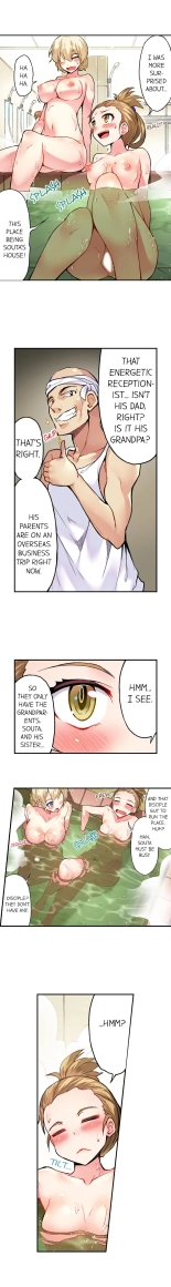 Traditional Job of Washing Girls' Body Ch. 1-171 : page 895