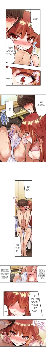 Traditional Job of Washing Girls' Body Ch. 1-171 : page 924