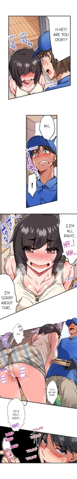 Traditional Job of Washing Girls' Body Ch. 1-171 : page 961