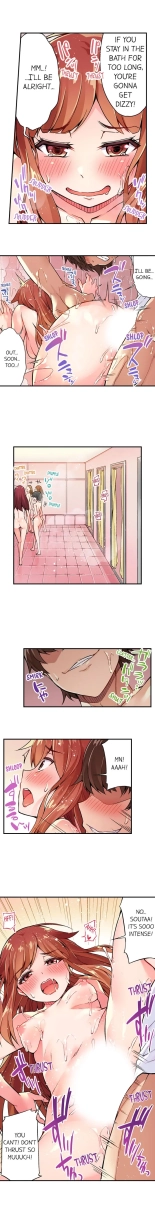 Traditional Job of Washing Girls' Body Ch. 1-181 : page 79