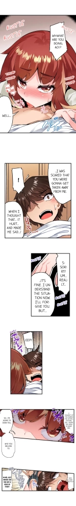 Traditional Job of Washing Girls' Body Ch. 1-181 : page 1059