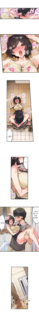 Traditional Job of Washing Girls' Body Ch. 1-181 : page 1302