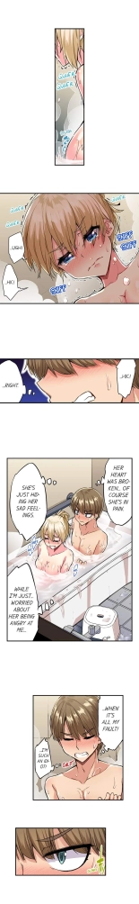 Traditional Job of Washing Girls' Body Ch. 1-181 : page 1440