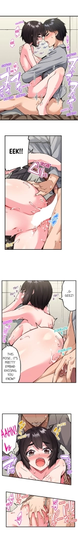 Traditional Job of Washing Girls' Body Ch. 1-181 : page 1581
