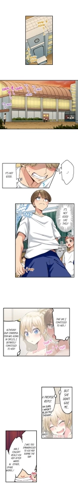 Traditional Job of Washing Girls' Body Ch. 1-181 : page 1596