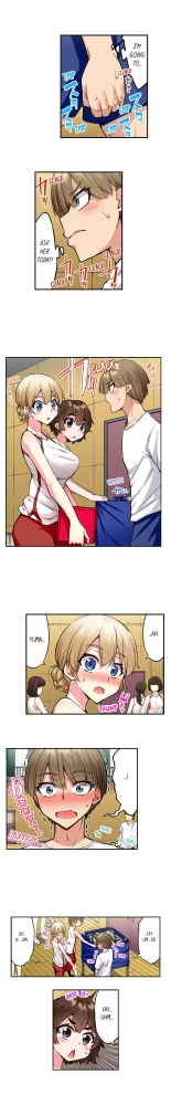 Traditional Job of Washing Girls' Body Ch. 1-181 : page 1598