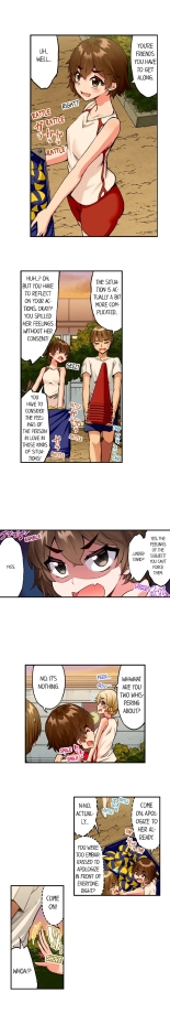 Traditional Job of Washing Girls' Body Ch. 1-181 : page 1600