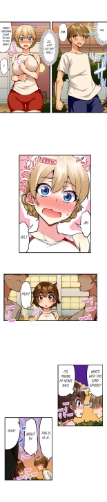 Traditional Job of Washing Girls' Body Ch. 1-181 : page 1602