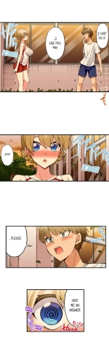 Traditional Job of Washing Girls' Body Ch. 1-181 : page 1612