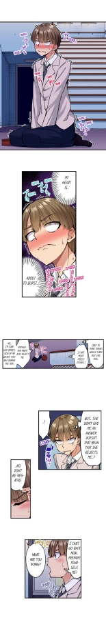 Traditional Job of Washing Girls' Body Ch. 1-181 : page 1615